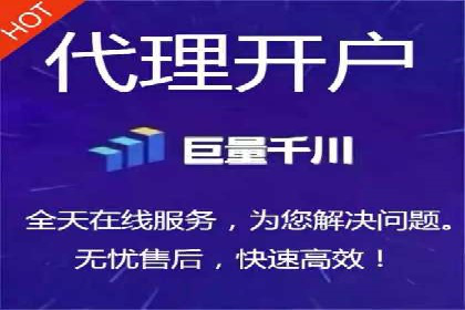 深度解析信息流广告投放公司的成功秘诀
