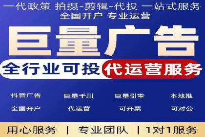 百度视频推广：如何制作高质量的广告视频